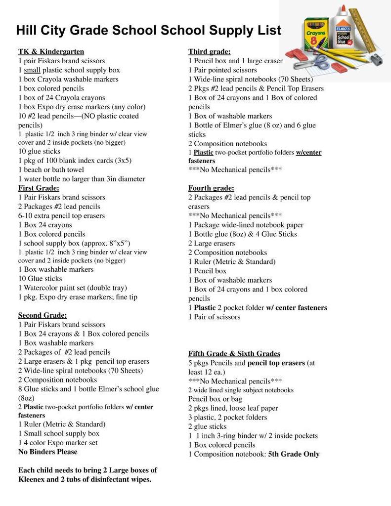 HCGS School Supply List
